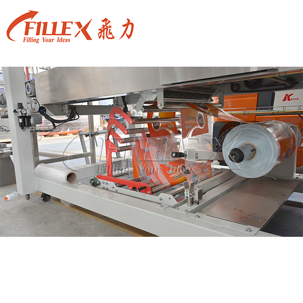 PE Film Case Box Book Heat Sealing Machine Film Wrapping Packing Machine Packaged machine