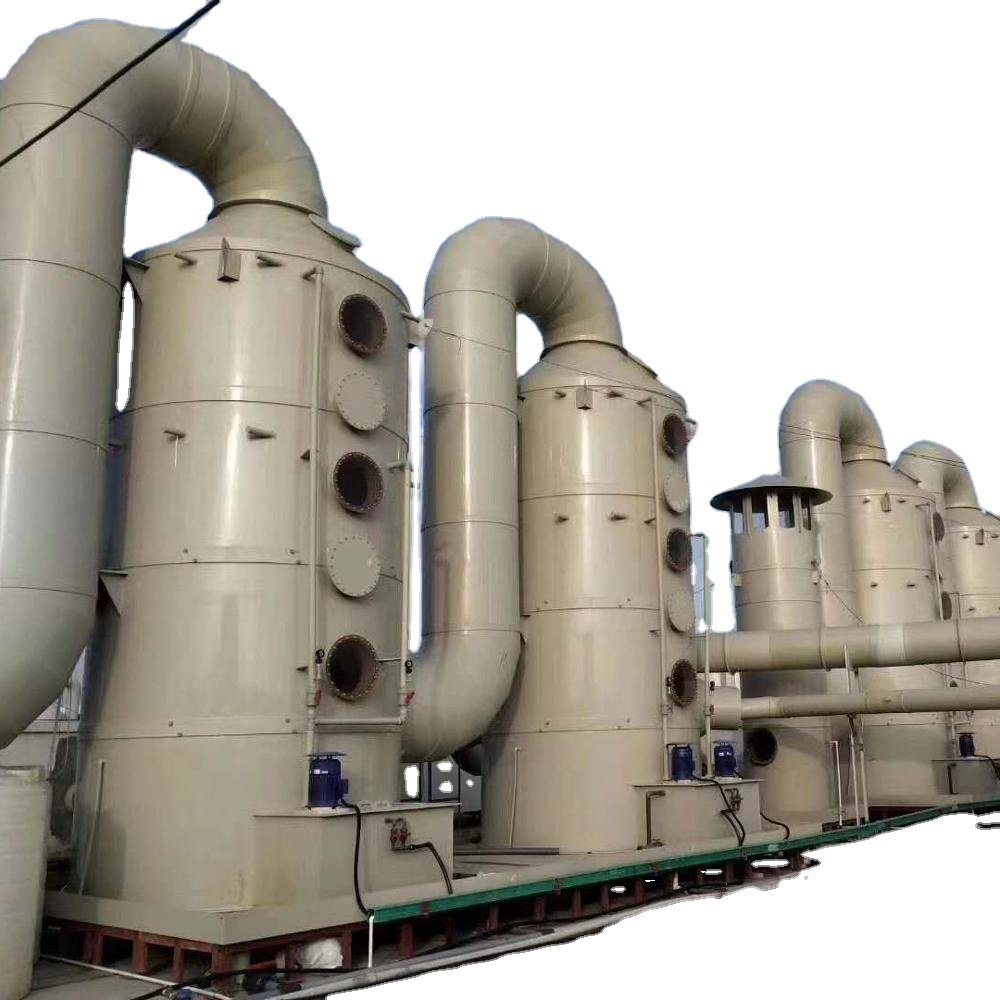Made in China Acid and Alkali Waste Gas Treatment Absorption Tower Carbonating Tower Gas Scrubber System
