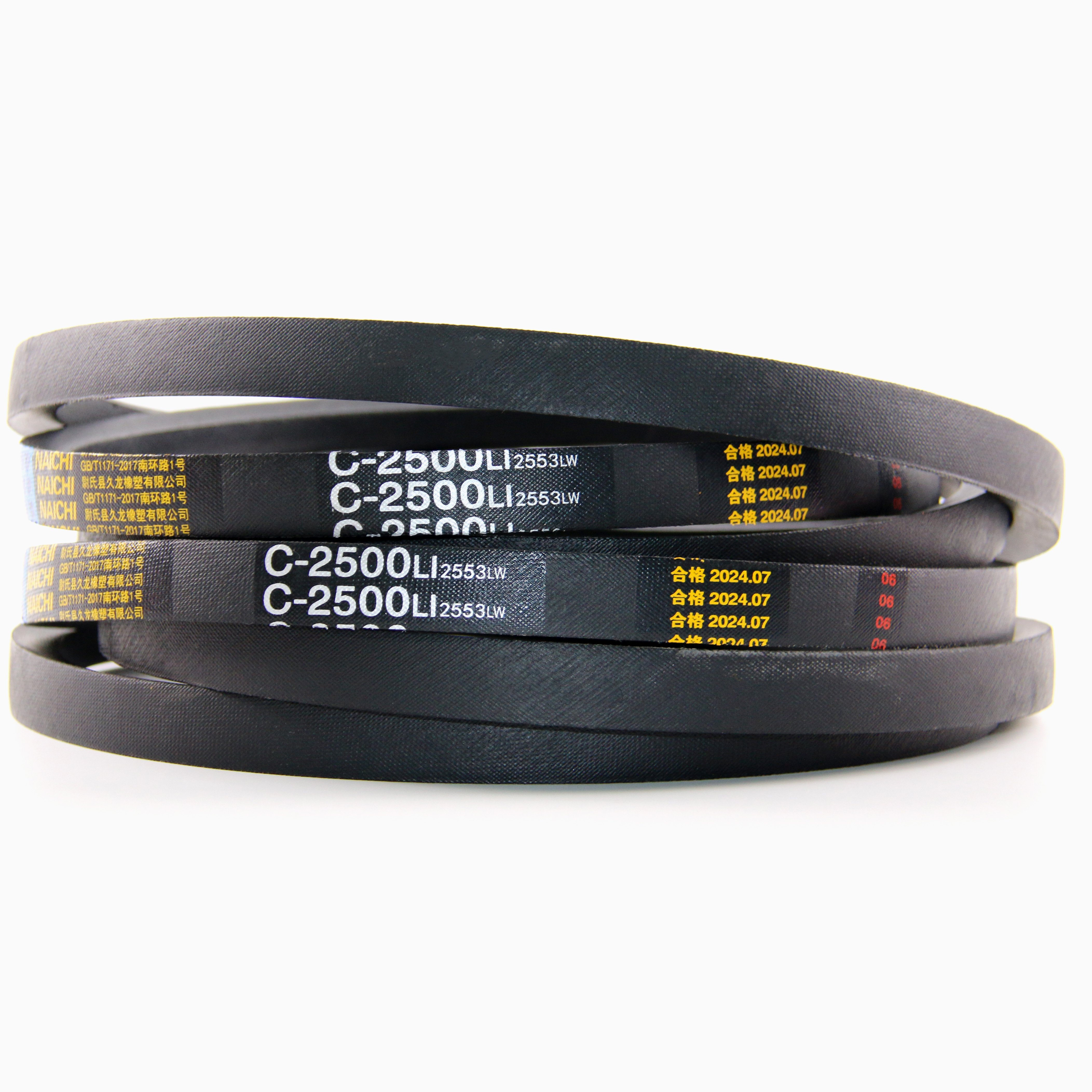 high quality classical wrapped v belt Transmission industrial A B C D E types