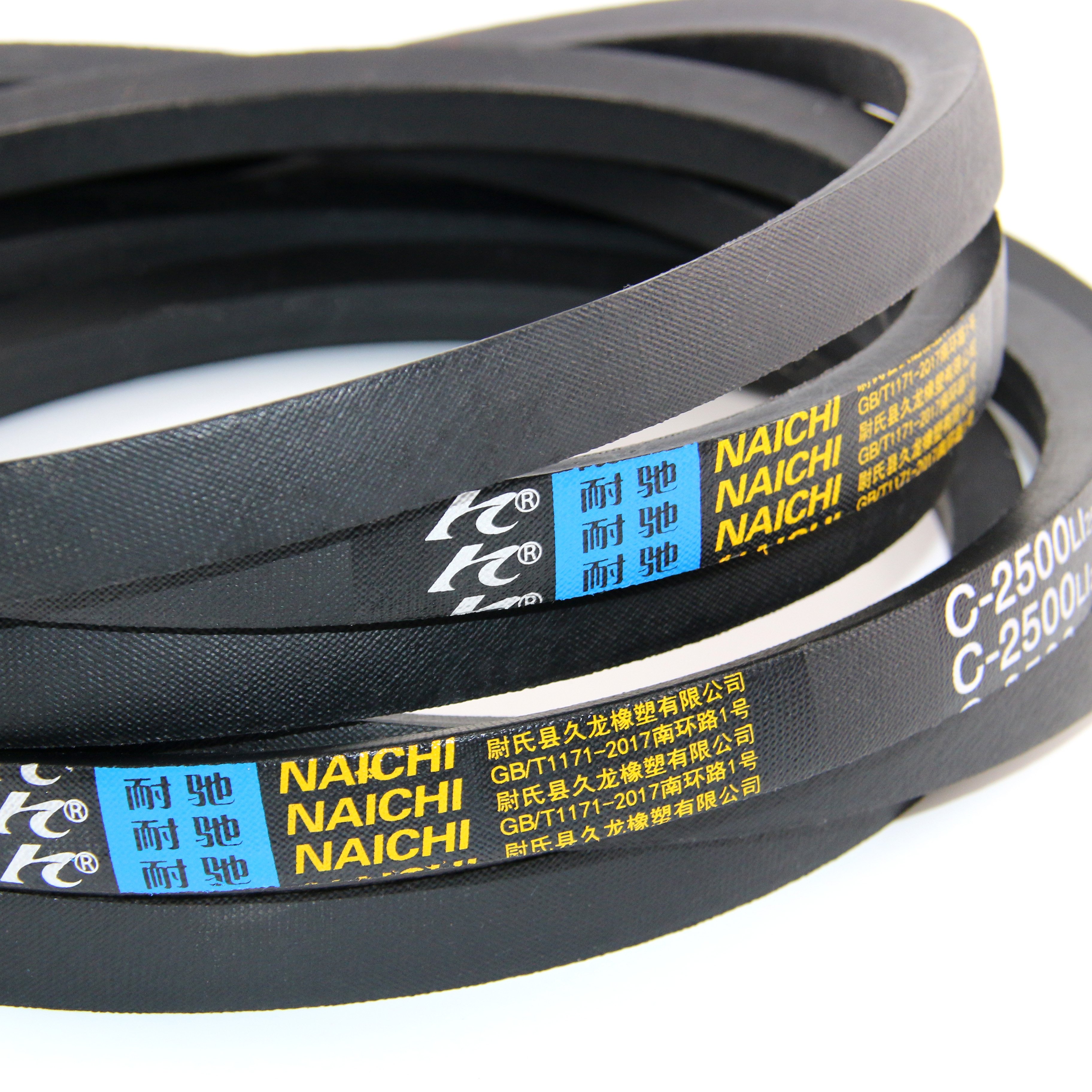 high quality classical wrapped v belt Transmission industrial A B C D E types