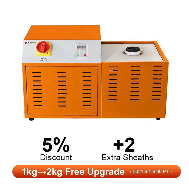 1kg,2kg,3kg,5kg,8kg 10kg Small Electric Gold Smelting Equipment Gold Melting Furnace Small Furnace Melt Gold for Sale