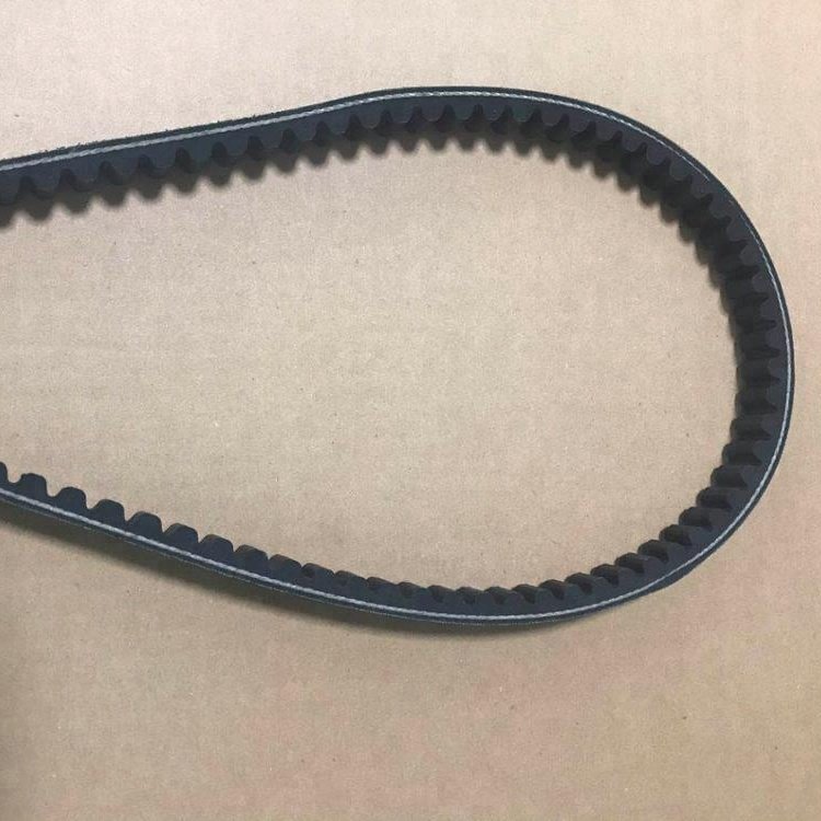 Transmission VS 722.8 cvt belt