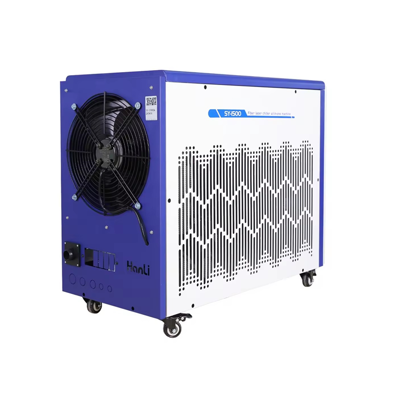 HANLI SCHYTJ-1500W Water Chiller Cooling System for 1500W Handheld Laser Welder Welding Machine Chiller