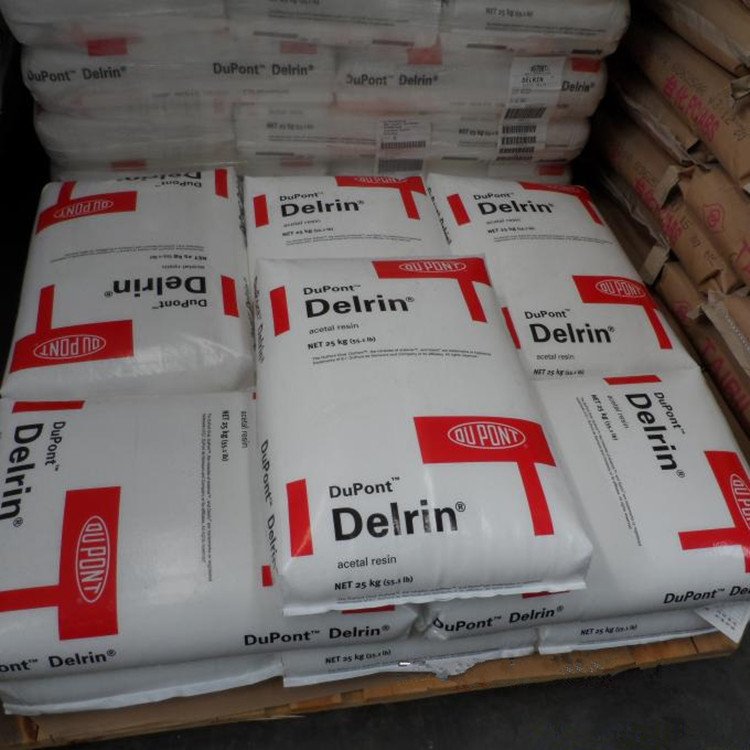 Delrin POM American DuPont 100P high rigidity wear-resistant homopolymer polyoxymethylene plastic raw material particles