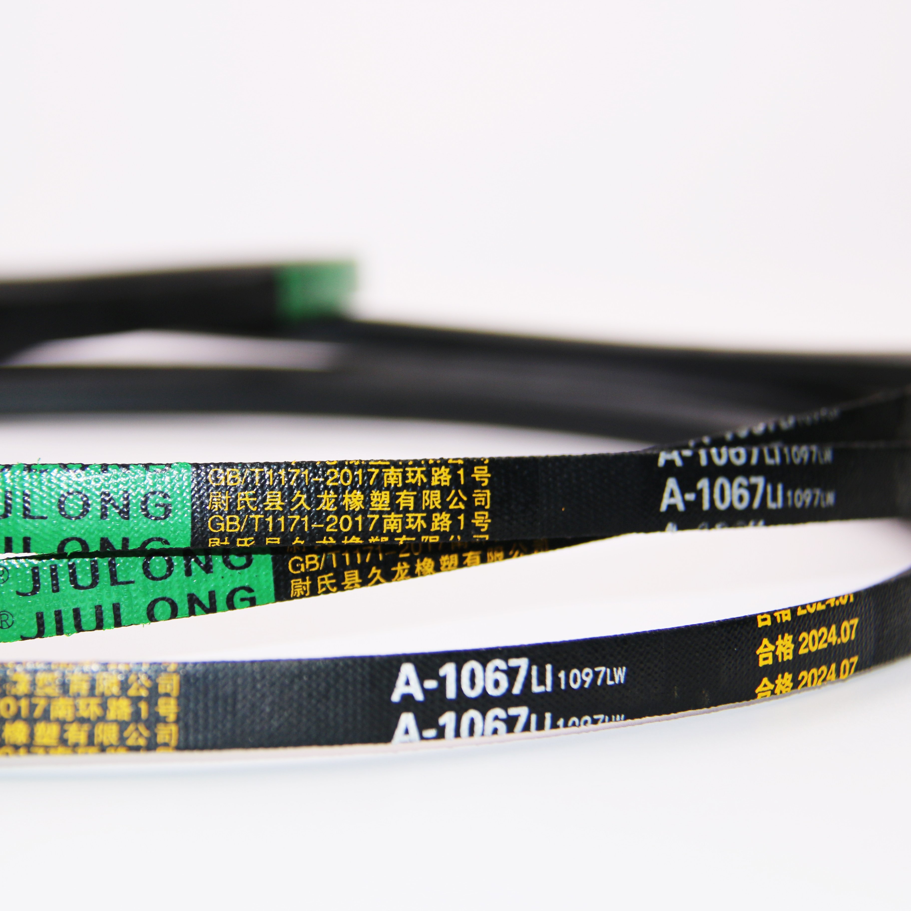 JL-A1067 Rubber V Belt Famous Products Rubber V-Belt