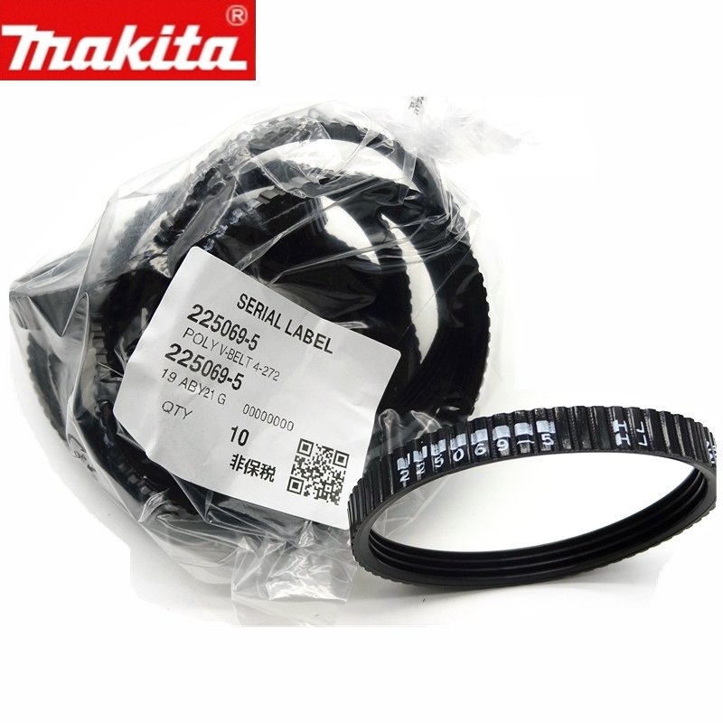 original MAKITA accessory power tool belt for MAKITA 1911B planer, power tool spare parts transmission belt