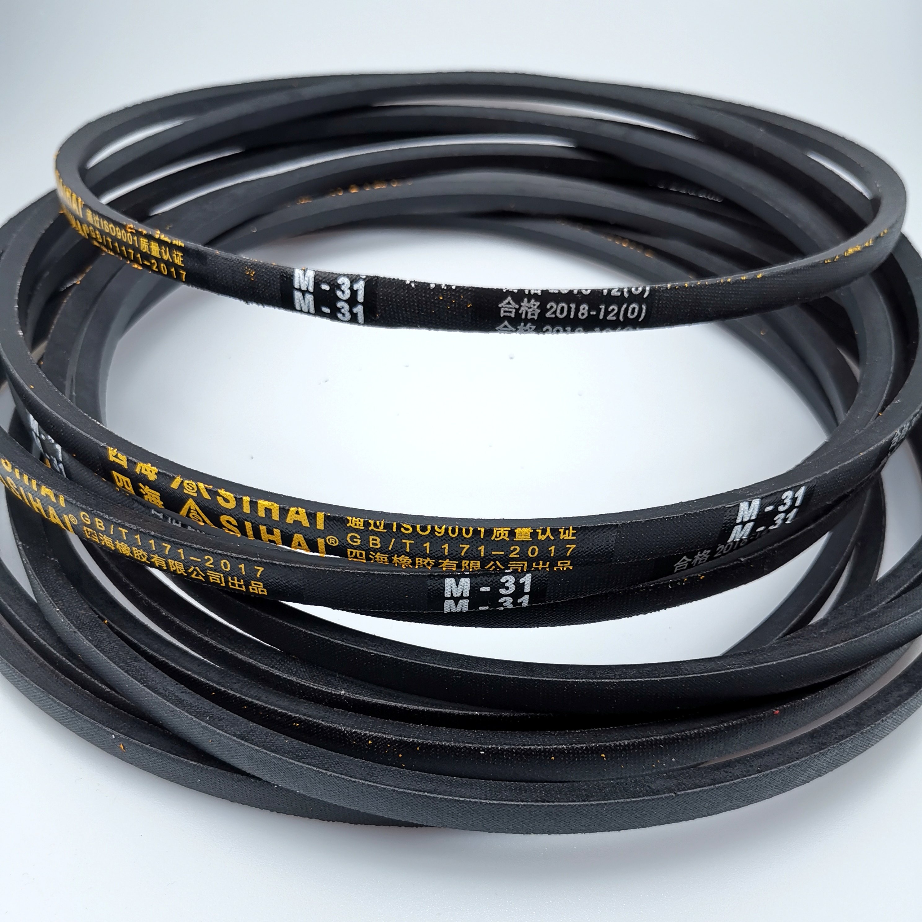 Smyoubo Factory Industrial Rubber Belt Customizable Variable Speed Power Transmission Htd/V-Belt EPDM Farm Toothed Timing Belt