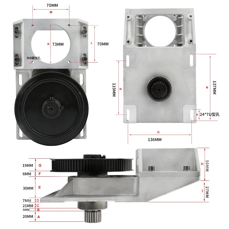 Cnc Gearbox Machine Gear Box Geared with Belt Helical Tooth Rack and Pinion Gear Module 1.25