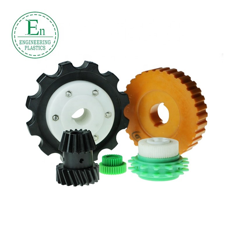 Wear resistant CNC custom injection molded nylon PA6 helical gear transmission accessories nylon spiral bevel gear