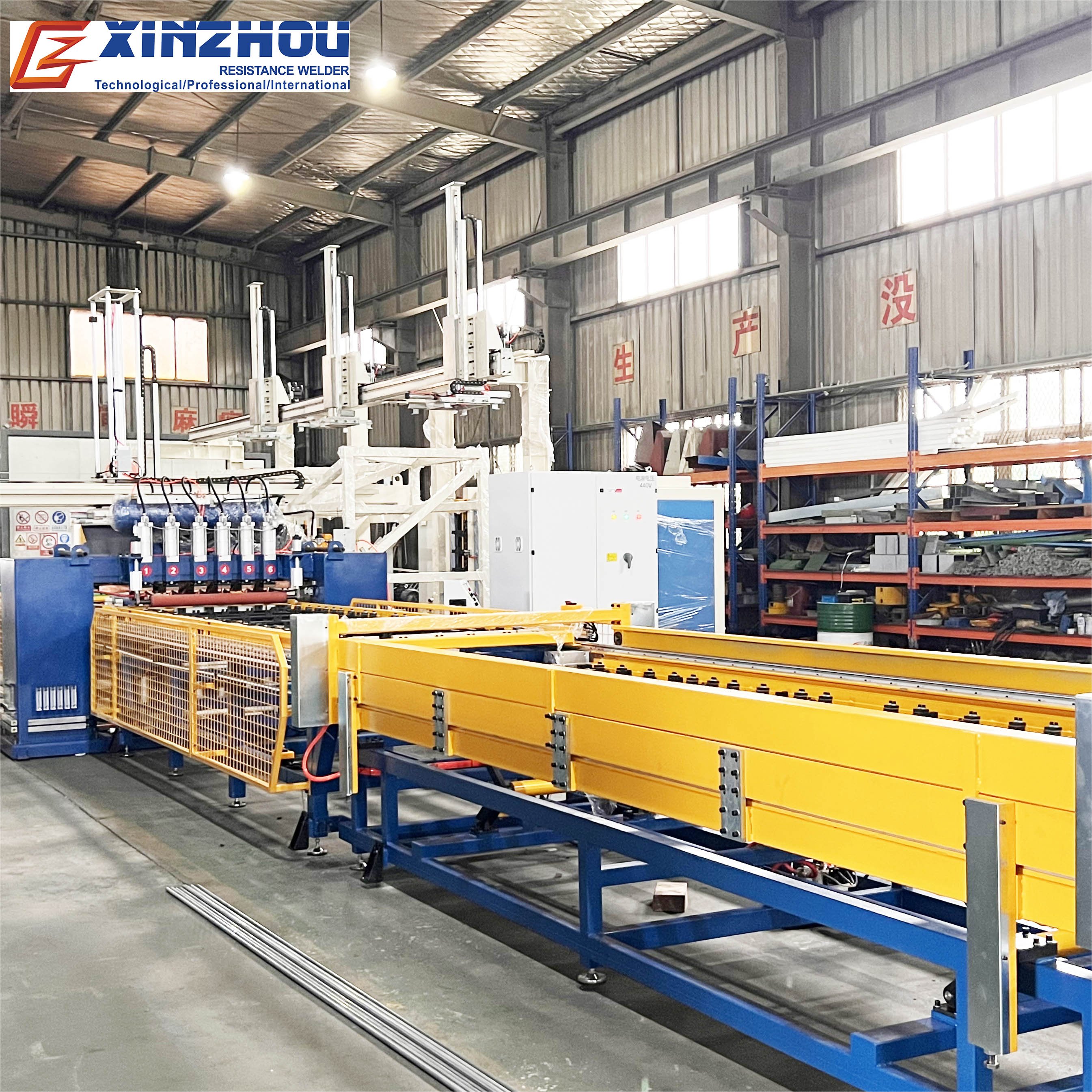 Advanced IBC Cage Tank Frame Welding Machine Production Line for Precise Metal Fabrication