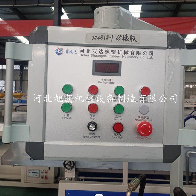 Nbr and Pvc Rubber A/c Insulation Sponge Foam Production Line Rubber Hose Extrusion Machine