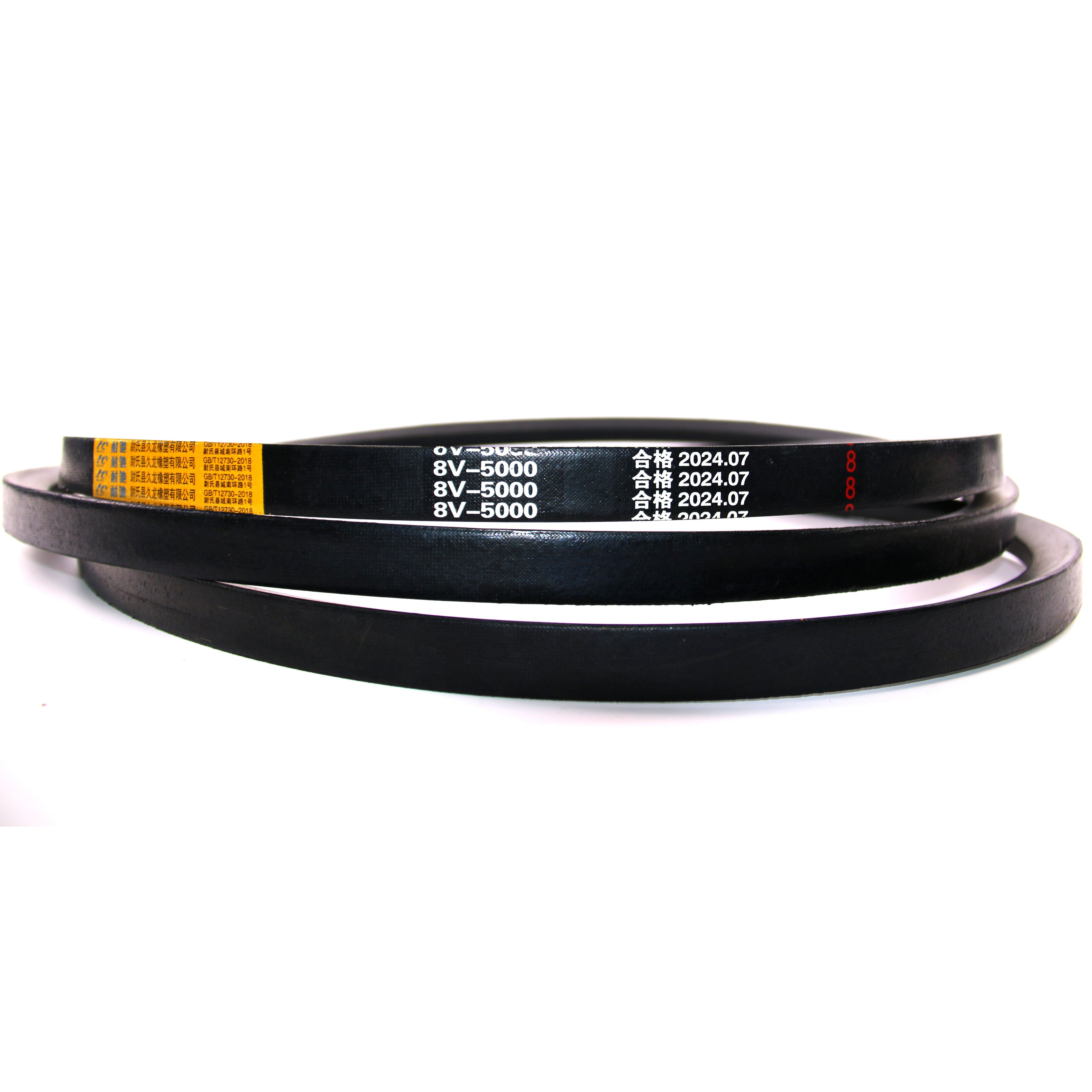 Excellent price wedge wrapped v belt Anti-Oil Type 8V SPA SPB SPC belts