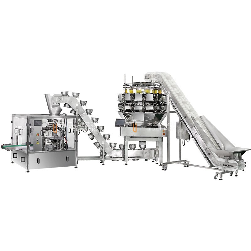 Automatic High Speed 10 Head Weigher Premade Pouch Doypack Puffed Food Vacuum Rotary Bag Packing Machine