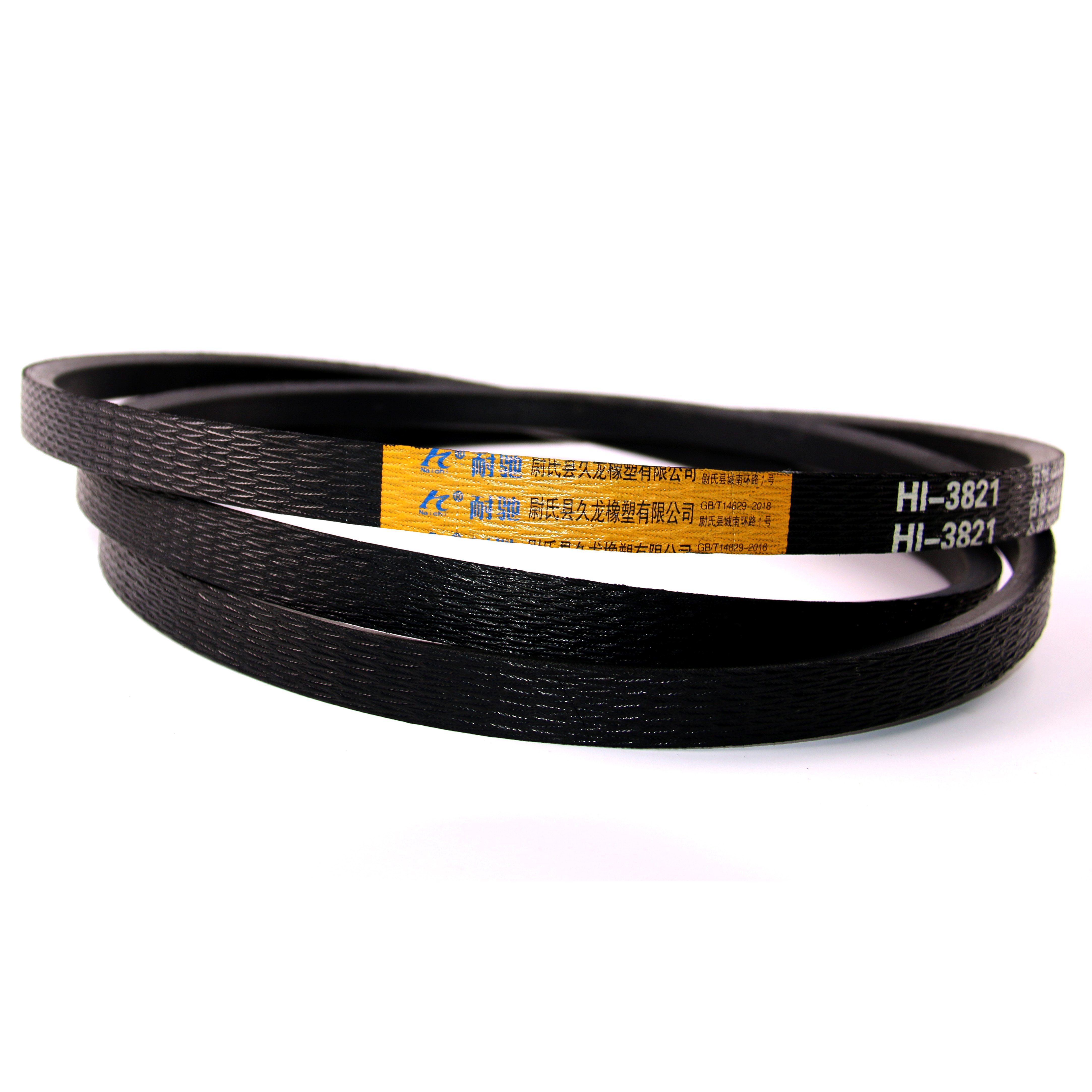 Agricultural Machinery V-Belts OEM Customizable Rubber Timing Transmission Belts HI3821 Manufacturers' V-Belt for Machine
