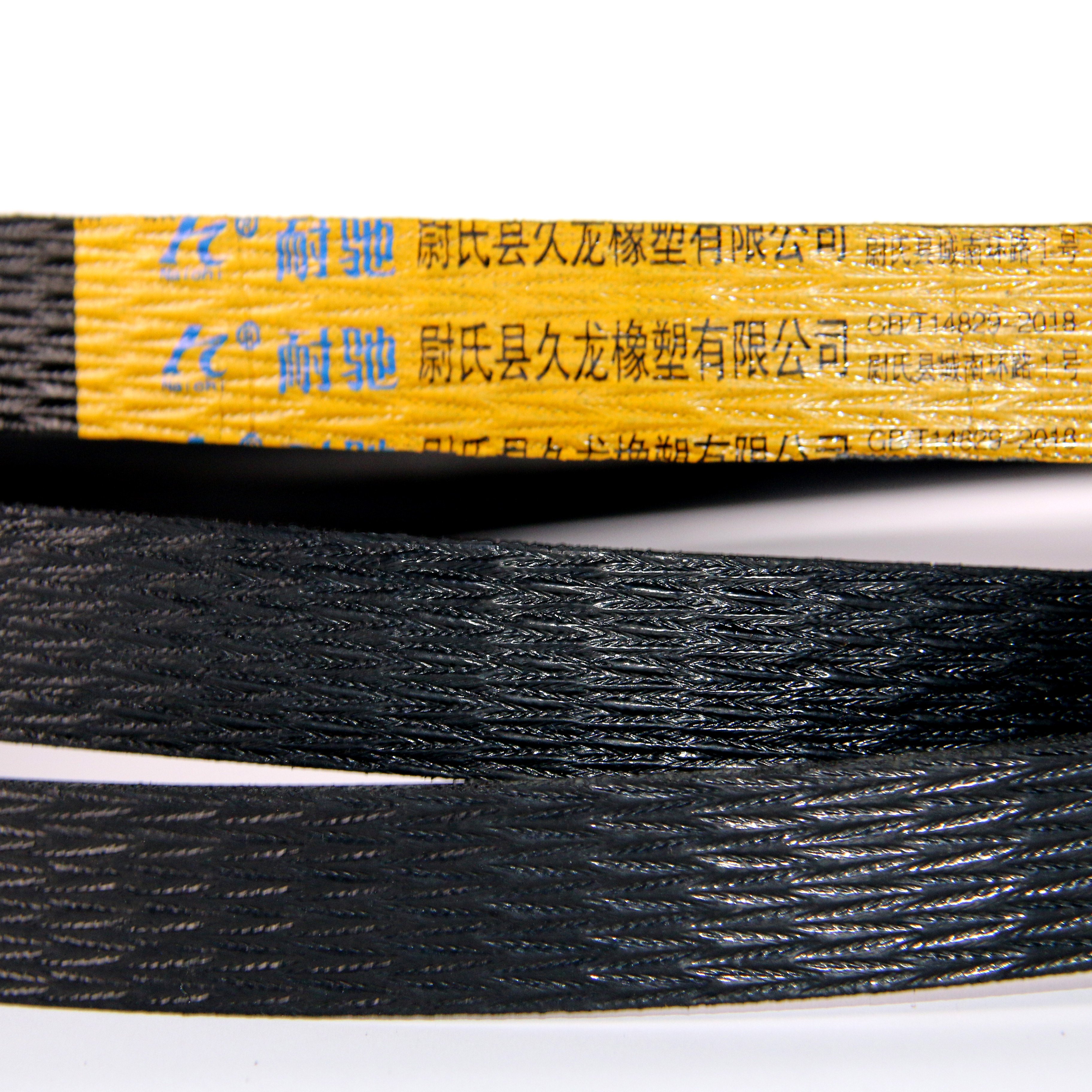 Agricultural Machinery V-Belts OEM Customizable Rubber Timing Transmission Belts HI3821 Manufacturers' V-Belt for Machine