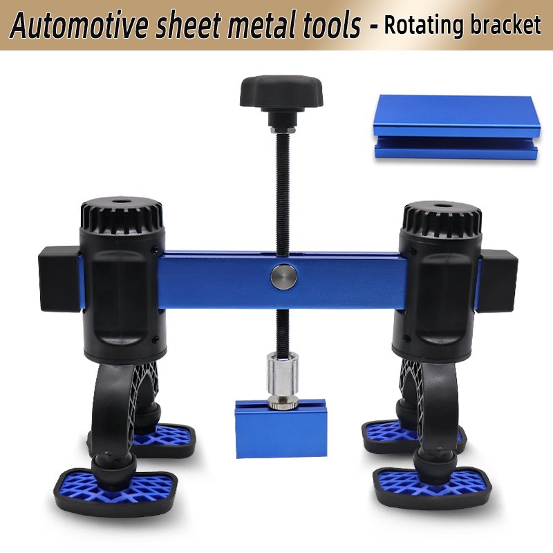Sheet Metal Paintless Dent Repair Special Bridge Lift with Adapter Adjustable Rotating Puller Dent Removal Tools