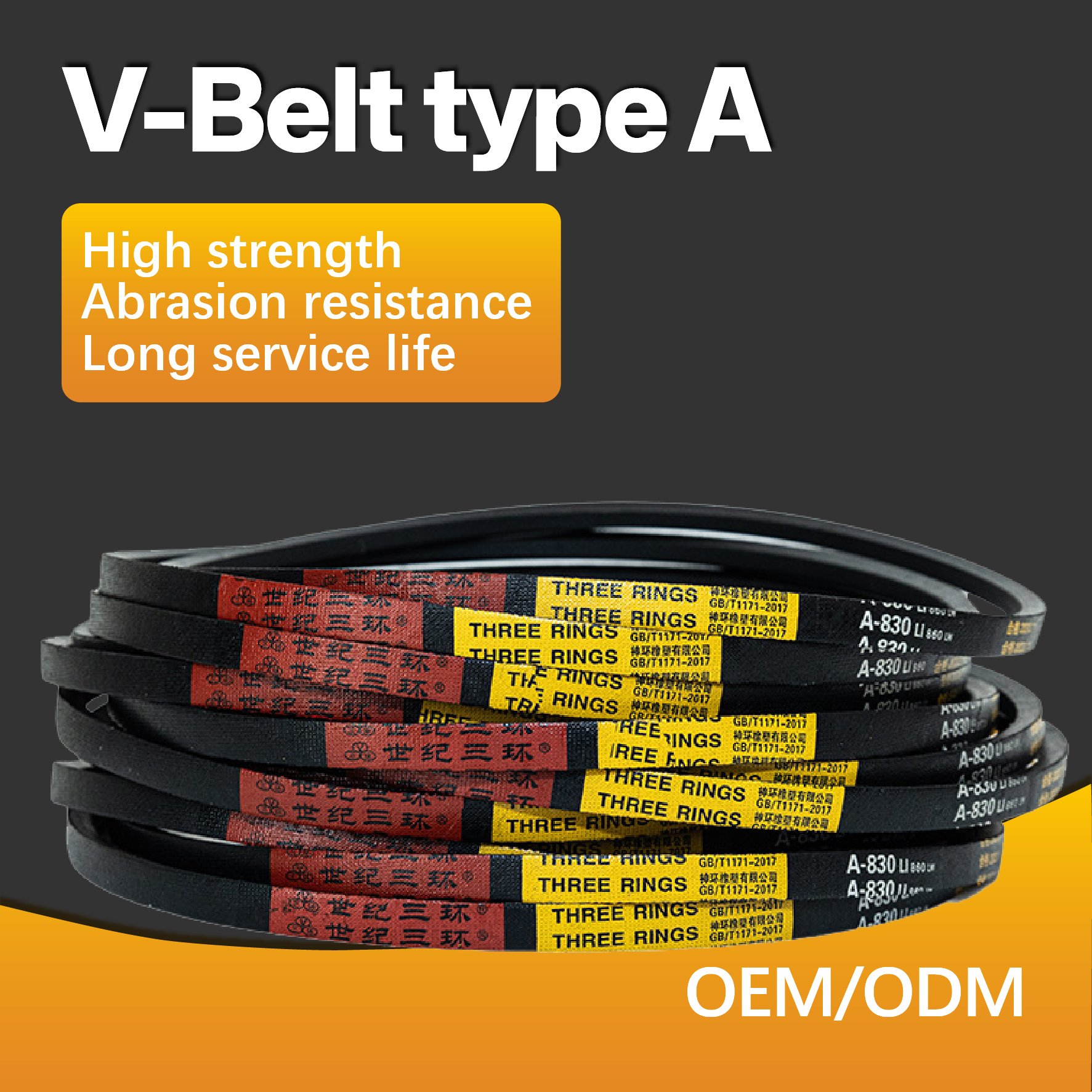 High Quality Type a Rubber V-Belt for Construction Machinery Parts type A V-Belt