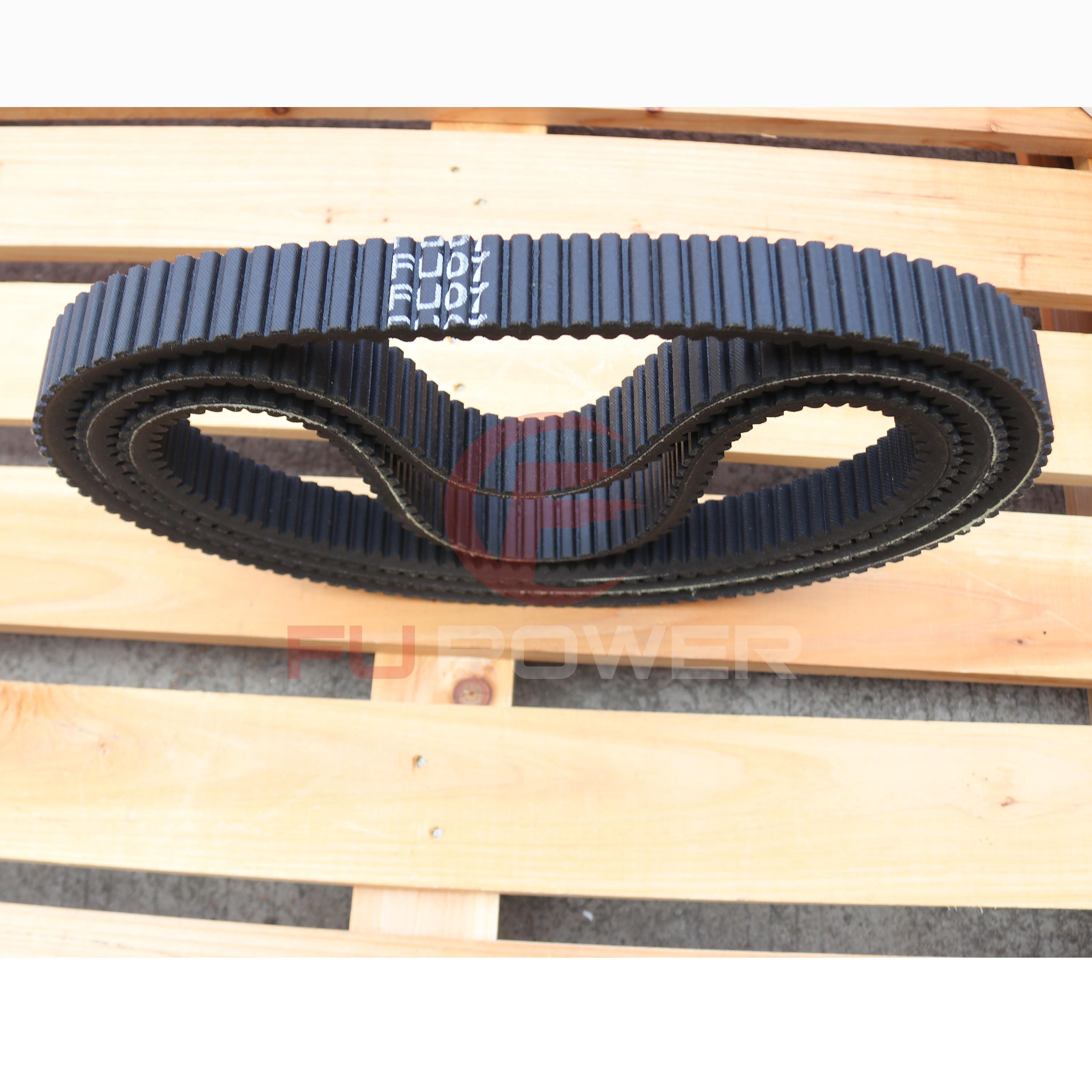 FU07 Drive Belt Gates G-Force Continuously Variable Transmission (CVT) Belt