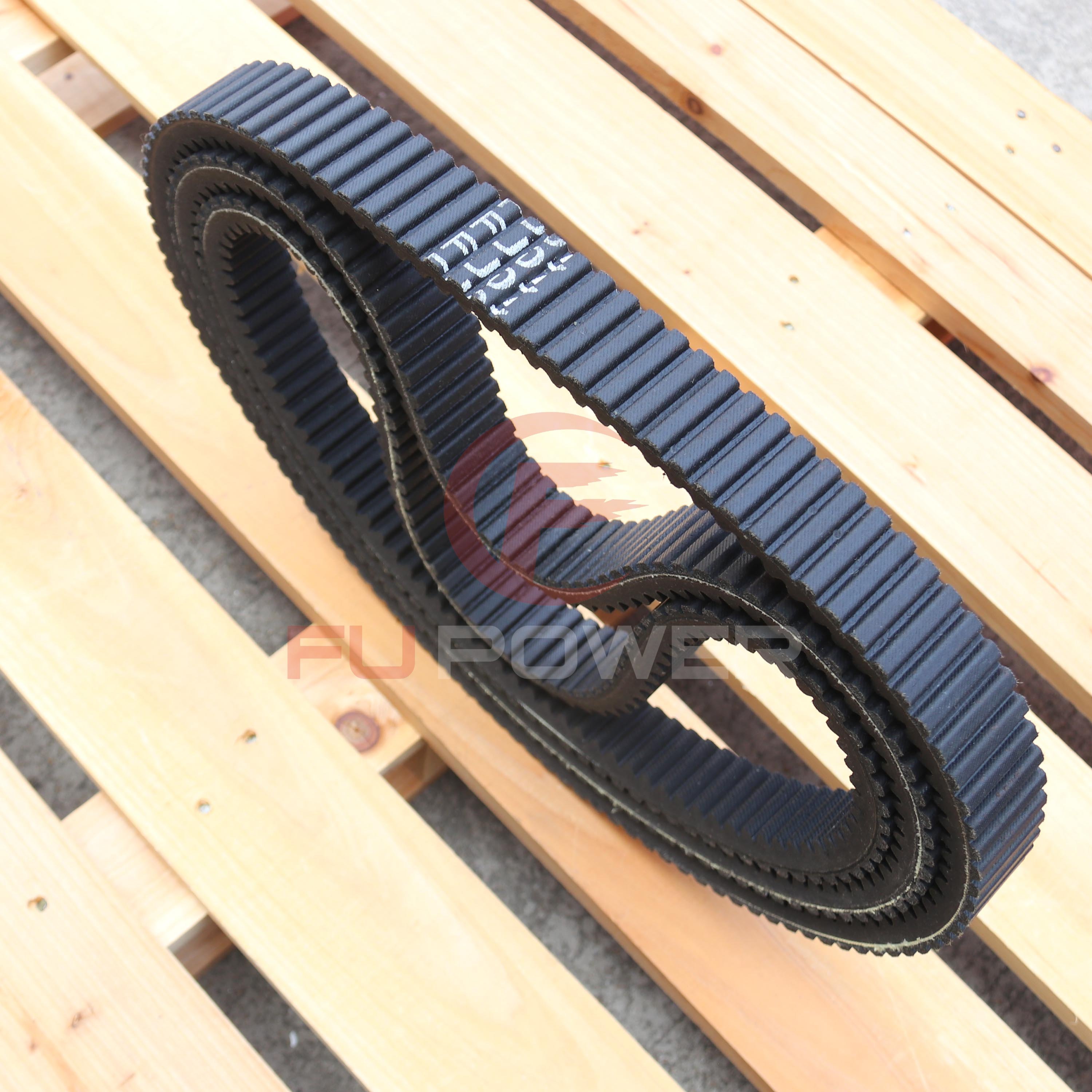 FU07 Drive Belt Gates G-Force Continuously Variable Transmission (CVT) Belt