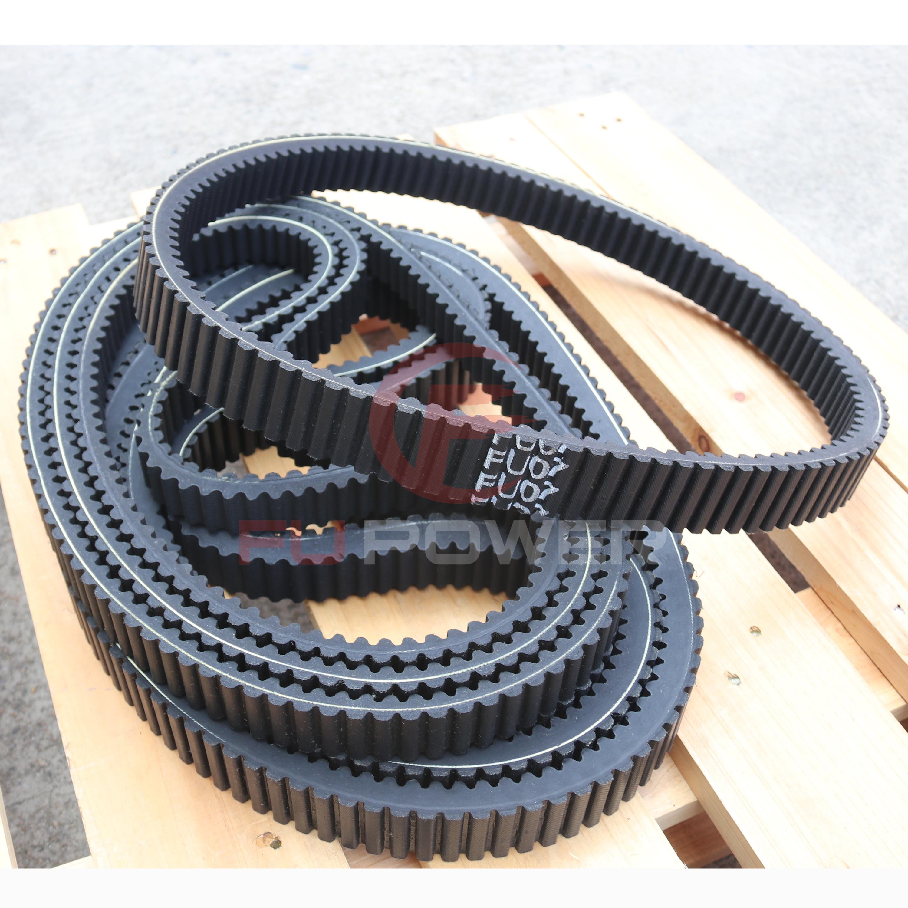 FU07 Drive Belt Gates G-Force Continuously Variable Transmission (CVT) Belt