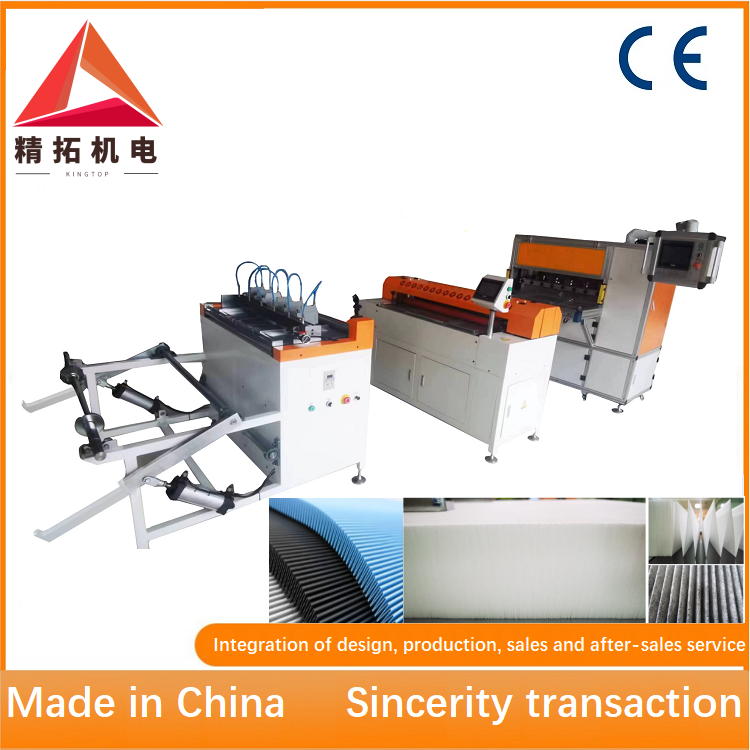 Professional Heavy Duty air Filter Rotary Filter Paper Pleating Machine