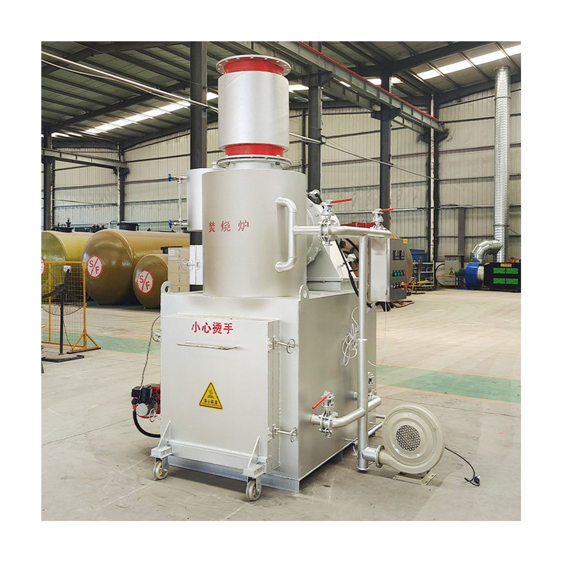 Medical Animal Body Incenerator Waste Incinerator Hospital Waste Incinerator Garbage Clinic Small Home Waste Incinerator