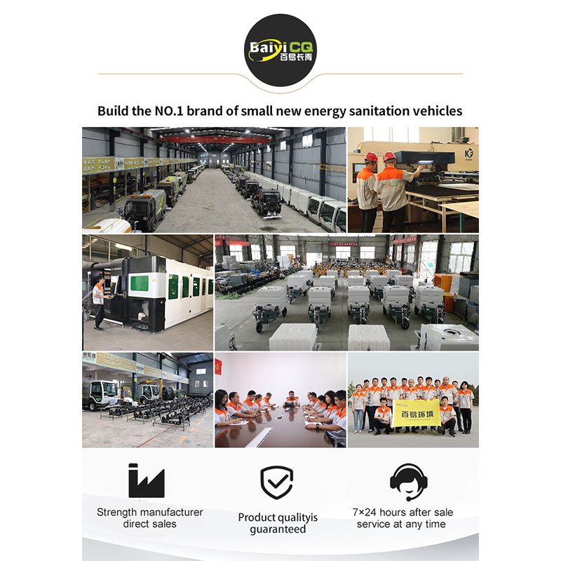 Baiyi-S25 CE Approved Electric Outdoor Four Wheels Driving Floor Sweeper Mini Road Sweeper