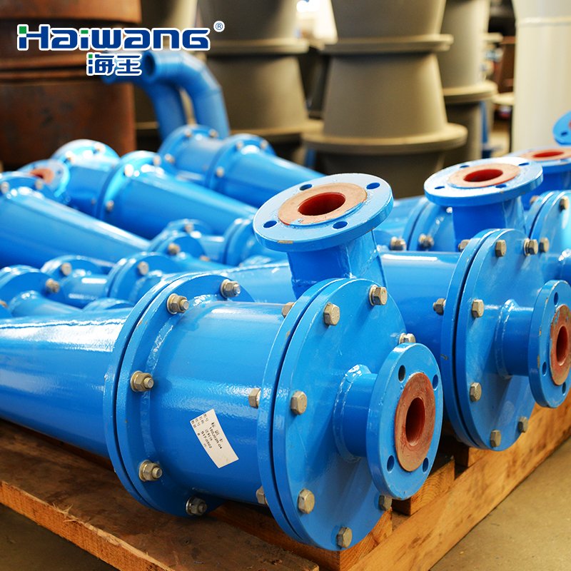 Haiwang vortex Separation System Centrifugal Separators Cyclone Equipment Hidrofonics Design
