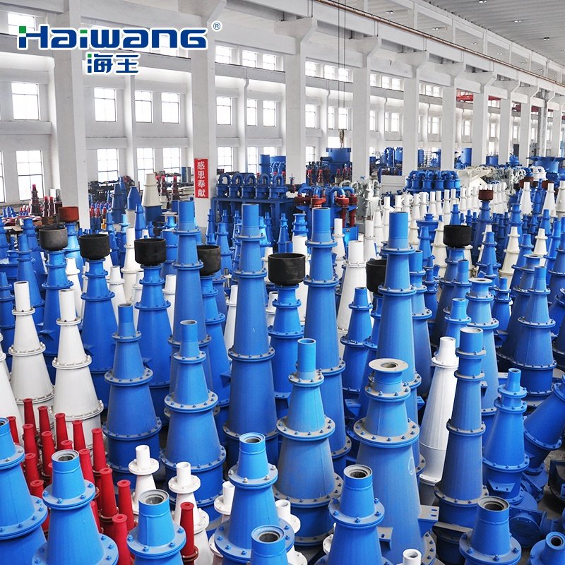 Haiwang vortex Separation System Centrifugal Separators Cyclone Equipment Hidrofonics Design