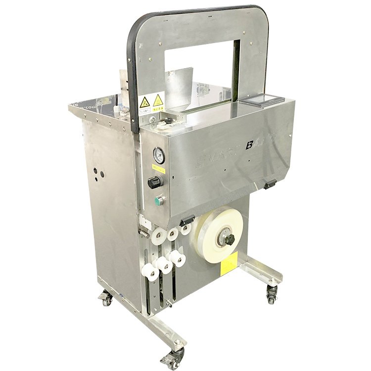 High Speed Auto Production Line Packing Machine Carton Box Banding Packaging Machine