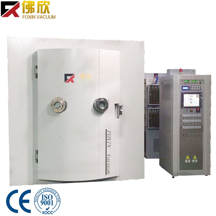 Headlamps SIO2 PECVD Vacuum Coating Machine,silicon Protective Film PECVD Equipment/system