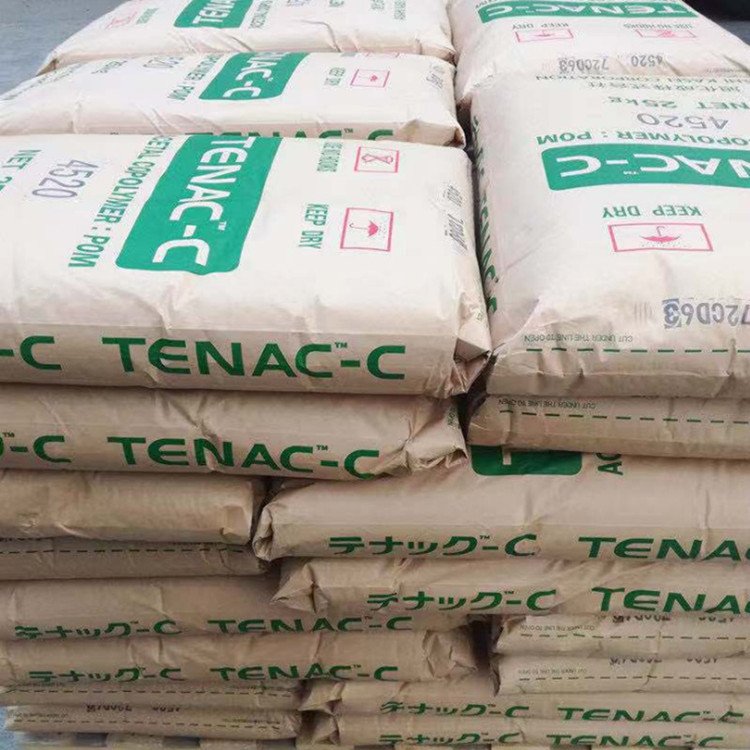 Tenac POM Japan Asahi Chemical 4520 medium viscosity wear-resistant grade high temperature resistant and impact resistant