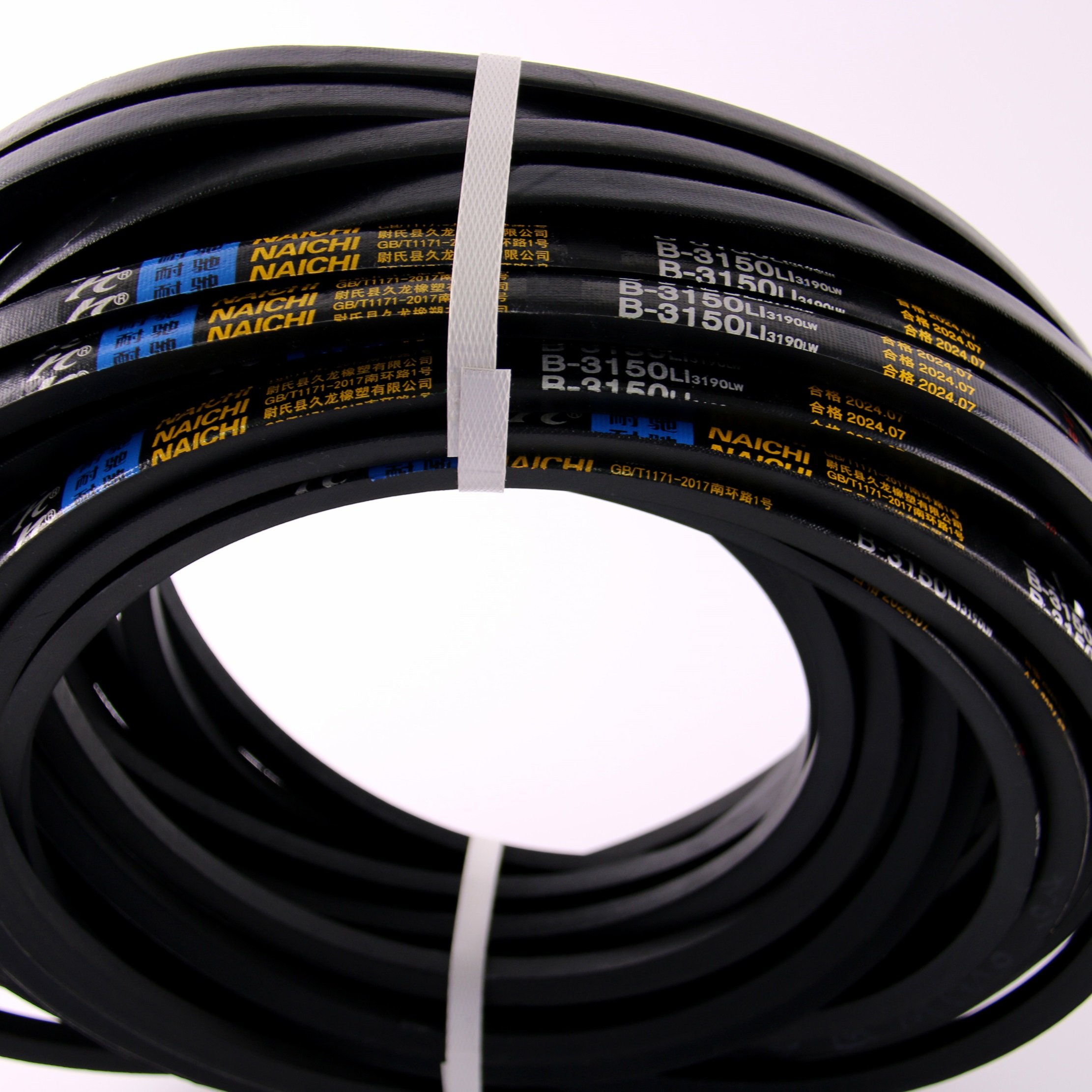 Rubber V Belt high quality A B C D E types