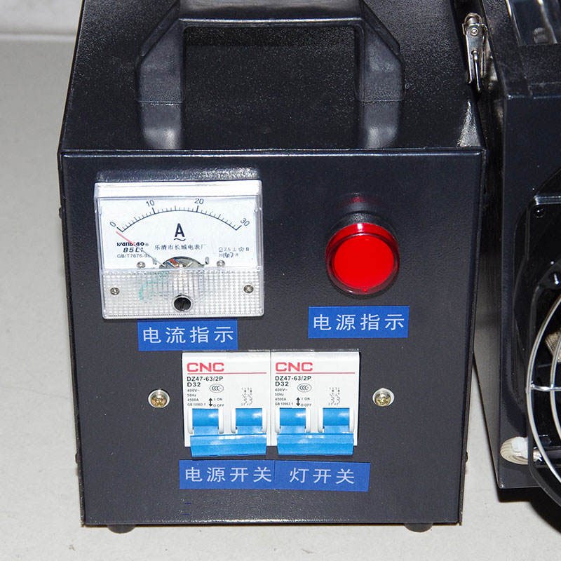 2KW Portable UV Curing Machine Portable UV Curing Machine Manufacturer 2KW Portable Curing Machine