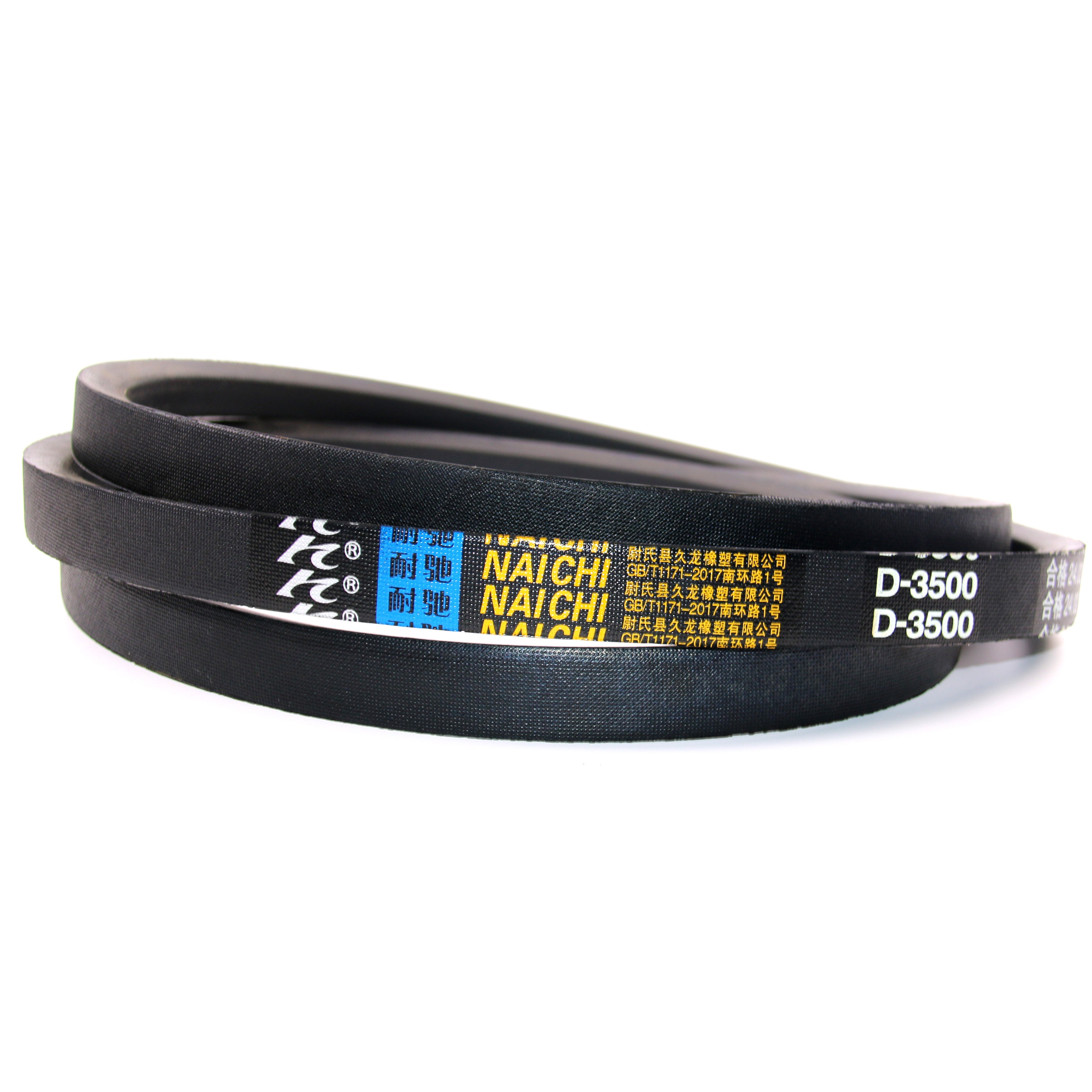 high quality A B C D E types classical wrapped v belt drive belts