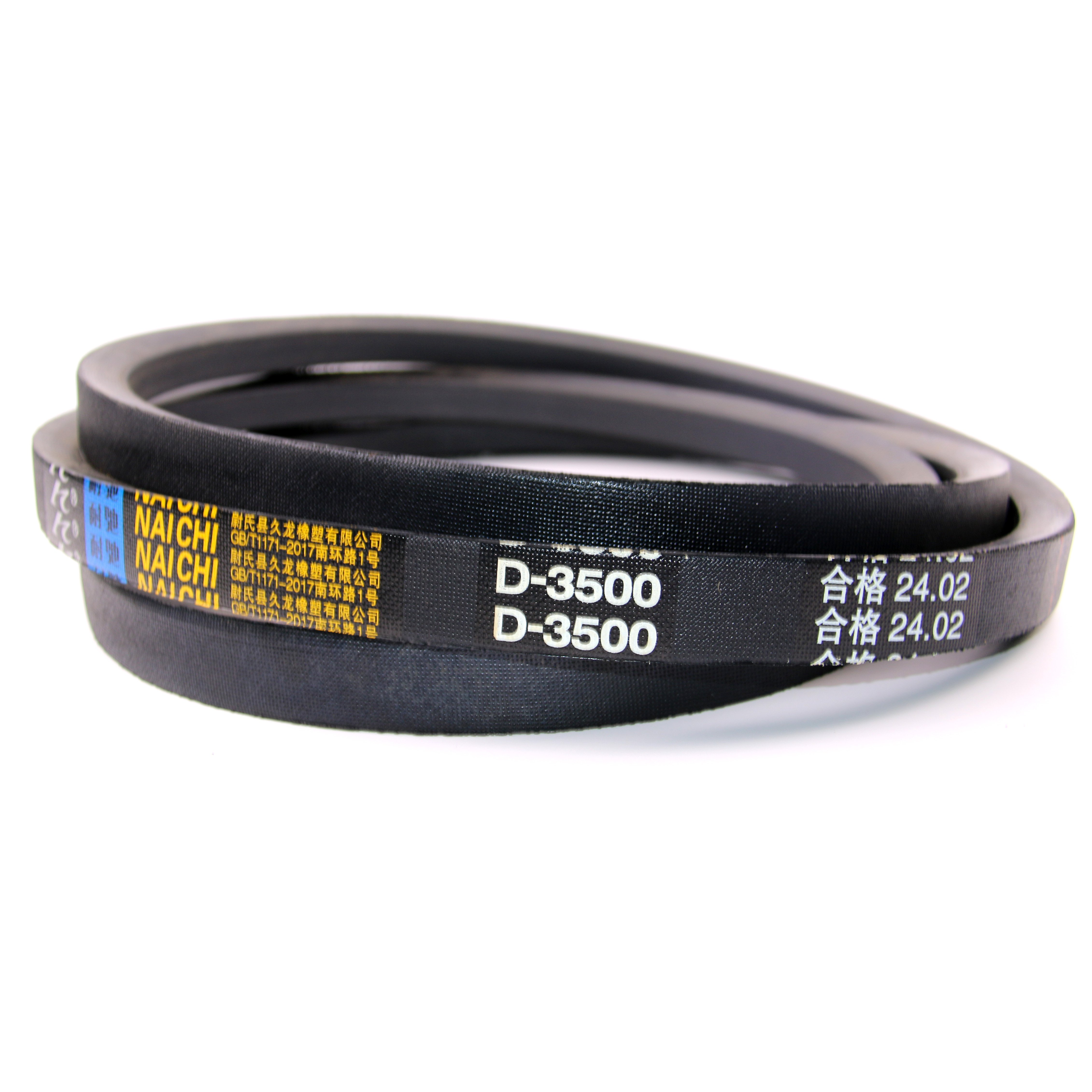 high quality A B C D E types classical wrapped v belt drive belts