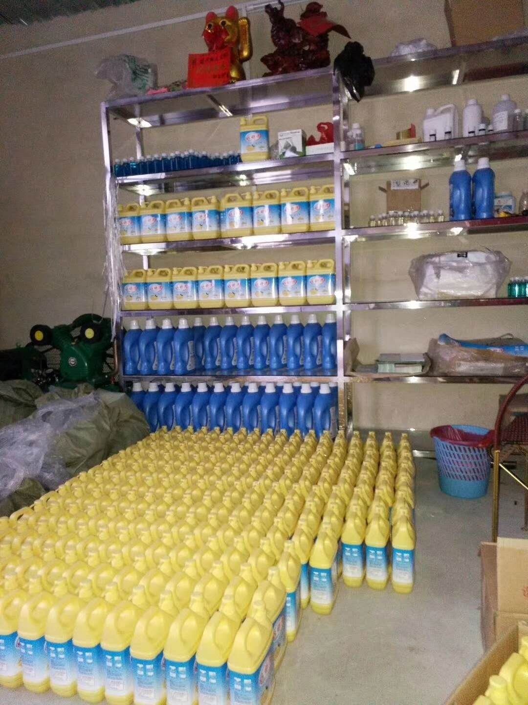 Chemical Mixing Equipment Body Lotion Face Cream Hair Gel Shower Making Machines Cosmetic Vacuum Homogenizer Mixing Raw Material