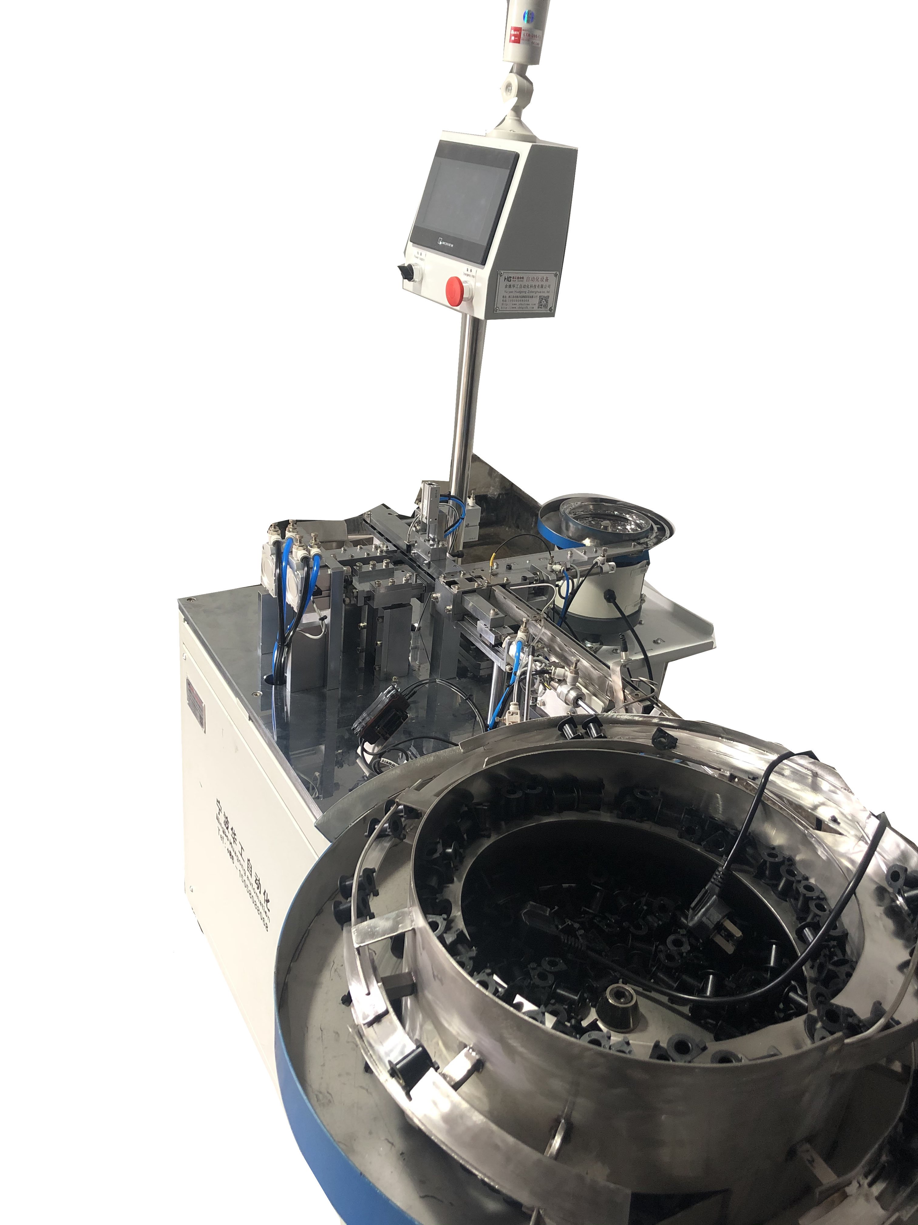 2021 Latest Product Export Quality 2Pin Automaton Stitch Pin Equipment in Connector Industry