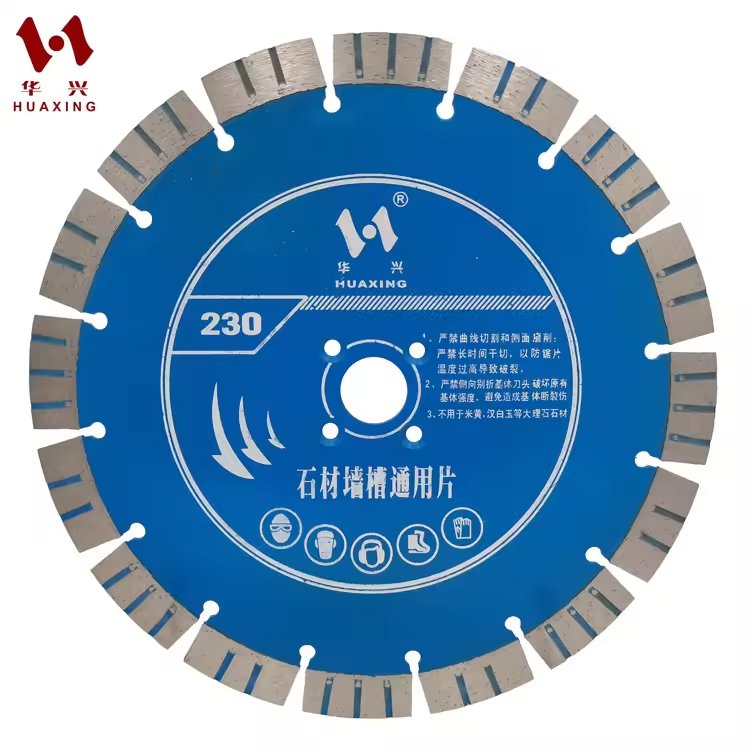 9inch 230mm diamond dry stone cutting saw blade for granite concrete asphalt construction materials