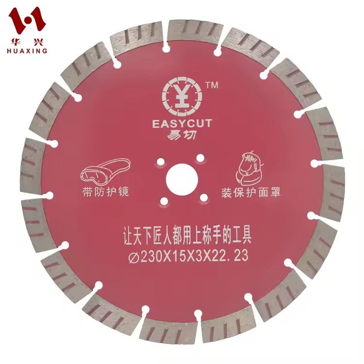 9inch 230mm diamond dry stone cutting saw blade for granite concrete asphalt construction materials