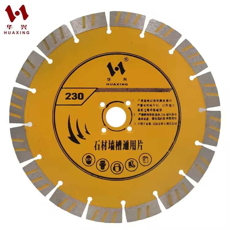 9inch 230mm diamond dry stone cutting saw blade for granite concrete asphalt construction materials