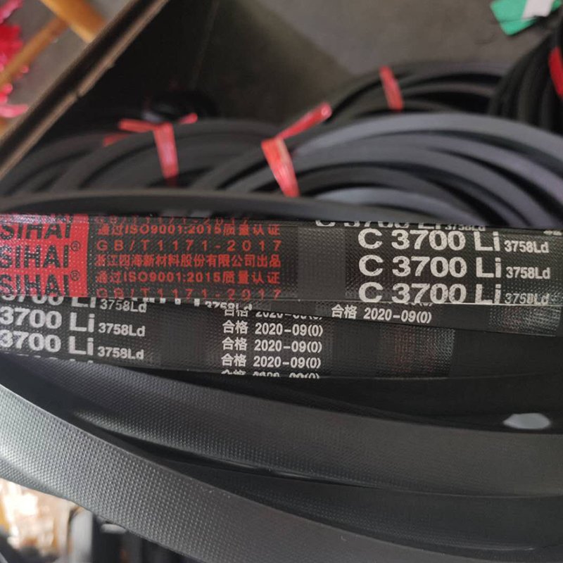 Industrial and Agricultural Transmission V-Band Sc59 Dayco Timing Belt Ribbed Natural Rubber Bando V-Belt OEM Customizable