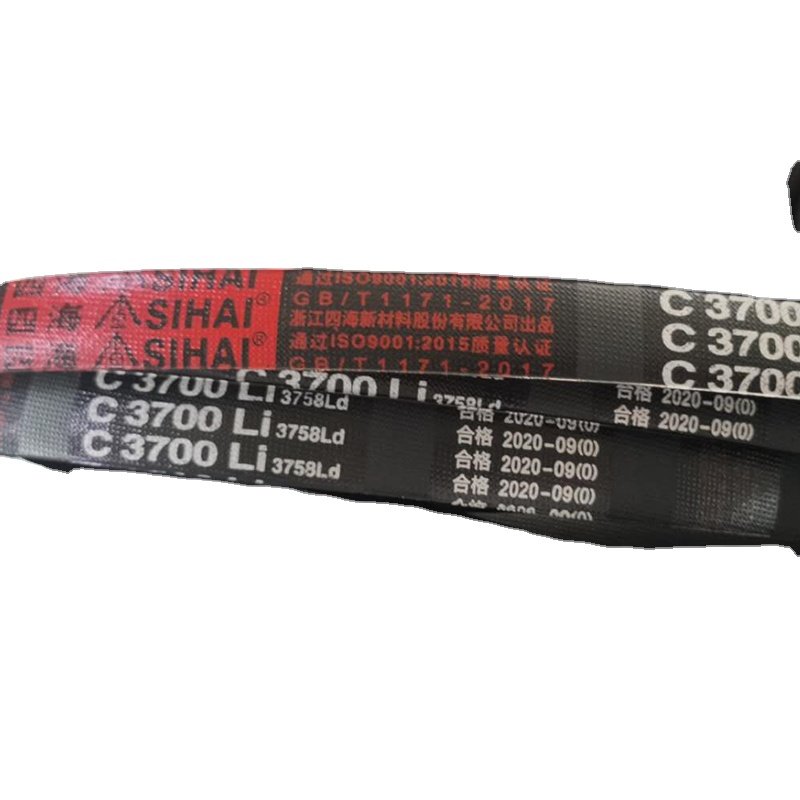 Industrial and Agricultural Transmission V-Band Sc59 Dayco Timing Belt Ribbed Natural Rubber Bando V-Belt OEM Customizable