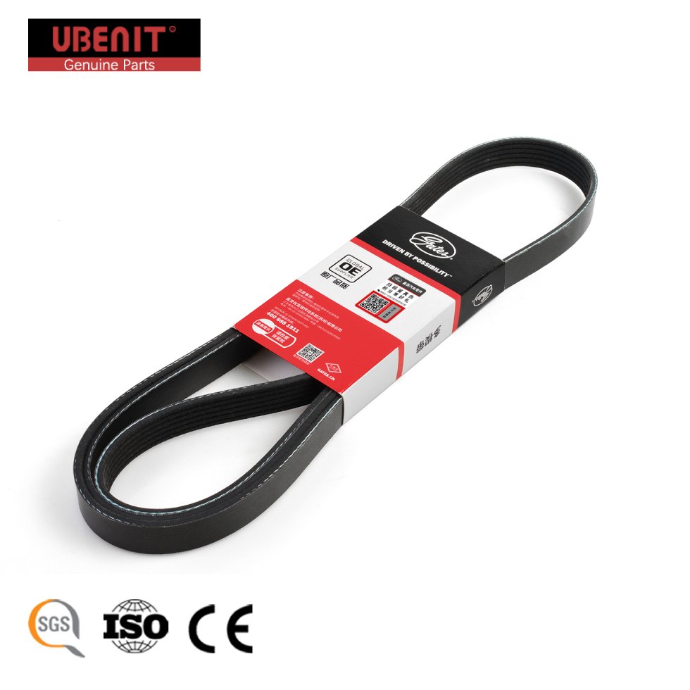 Original 6PK1053 Poly V belt Multi Wedge Belt Drive ACCESSORY Belts for SUNLIGHT QIDA XUANYI MACHI