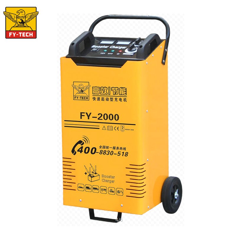 Car Repair Tool FY3600 Battery Charger/Booster for Heavy Duty Truck