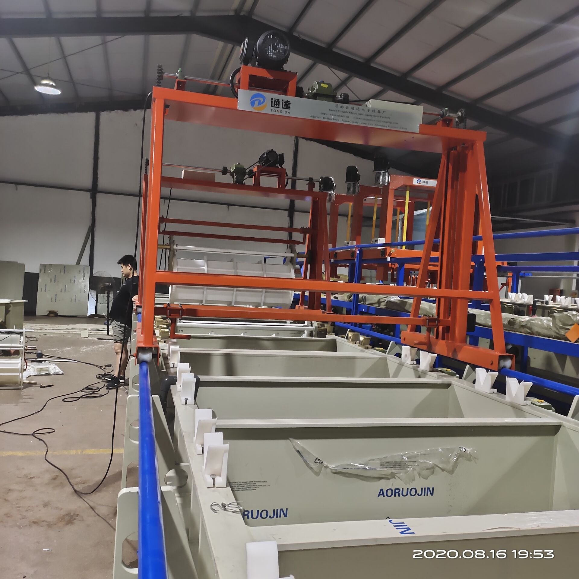 Copper Electroplating System Plating Machine Electroplating Electroless Nickel Plating Equipment