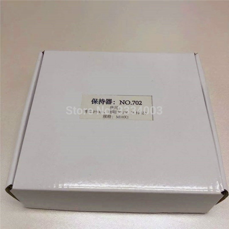 High Quality Hot Selling Aly Machine for P3000 P7100 Diesel Pump Retainer Maintainer Tools M10X1 Screw 6PCS