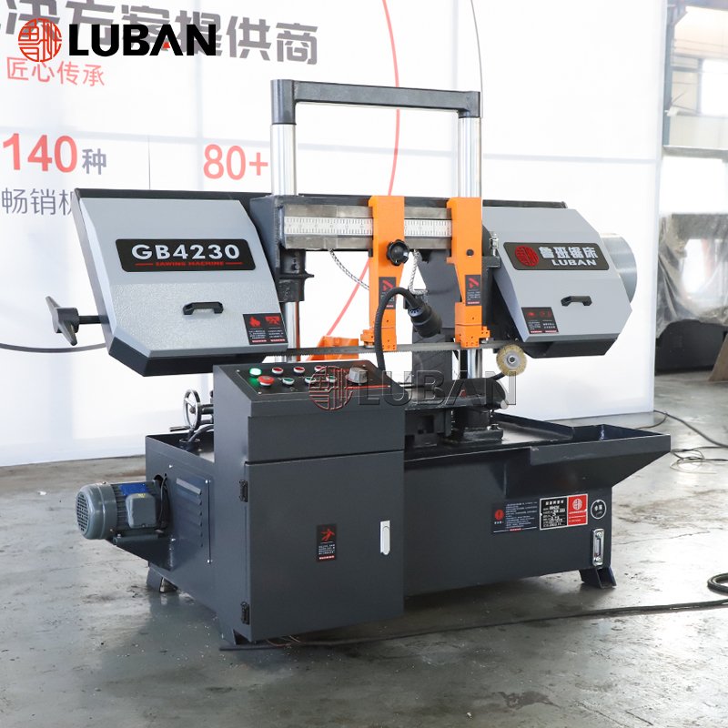 LUBAN Metal Cutting Machinery First-Line Brand I Beam Steel Saw GB4230 Horizontal Band Saw Machine