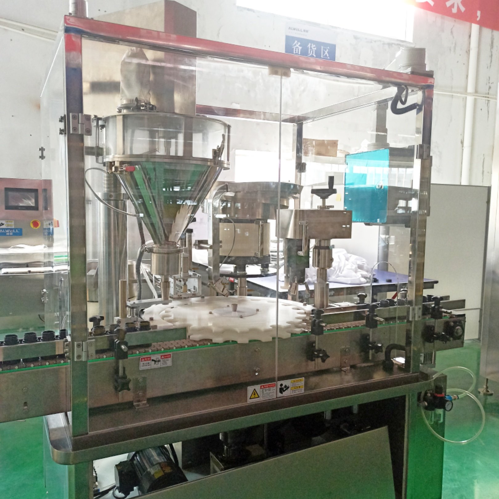 Automatic Spice Jars Packaging Machines Auto Spice Powder Plastic Bottle Filling Machine Cheap Price for Sale