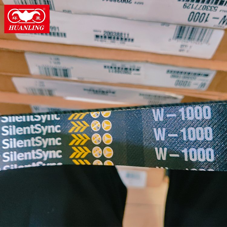 W-1000 Profession Manufacturers Transmission Industrial Belt Wholesale Wear Resistant Rubber Belts